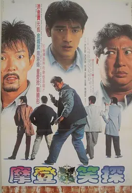 男男在线视频